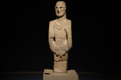 Urfa Man — 11 500‑летняя ростовая статуя из южной Турции