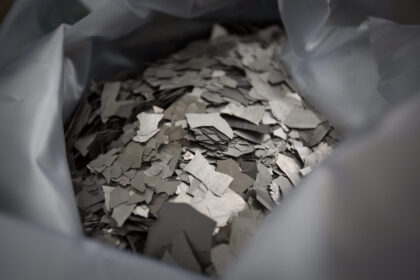 USA Rare Earth покупает Serra Verde за $2,8 млрд
