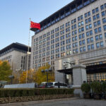 Китай ввёл экспортные ограничения против американских компаний