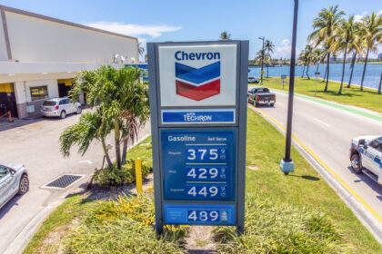 Chevron: бензин в США снизится по мере нормализации на Ближнем Востоке